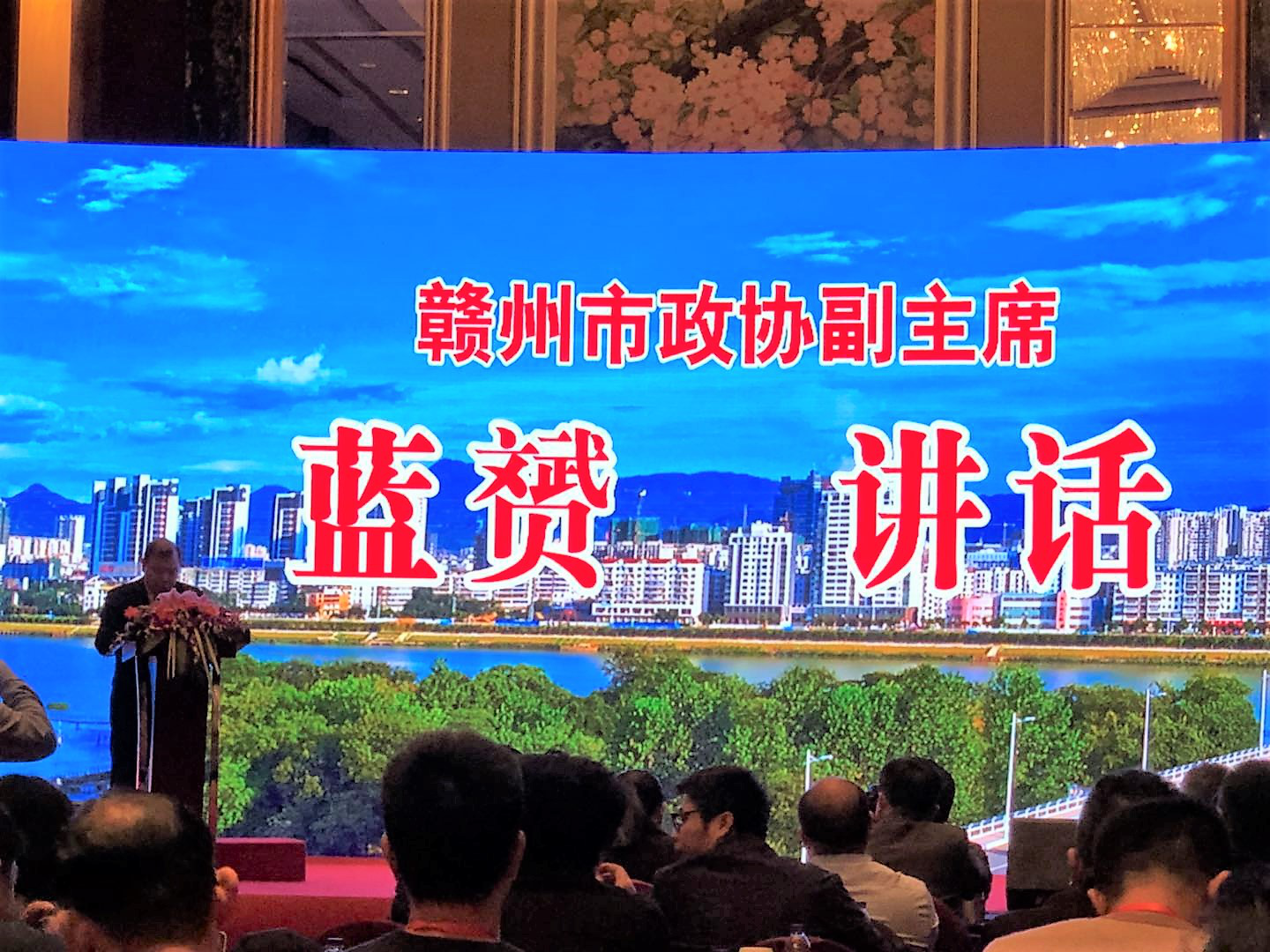 格派新能源和贛州稀土集團(tuán)簽訂戰(zhàn)略合作協(xié)議布局動(dòng)力電池梯次利用