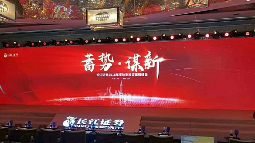 格派觀點：2019年鎳鈷鋰行業(yè)展望