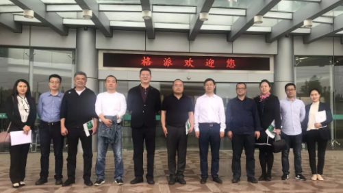 和諧集團考察格派新能源浙江基地