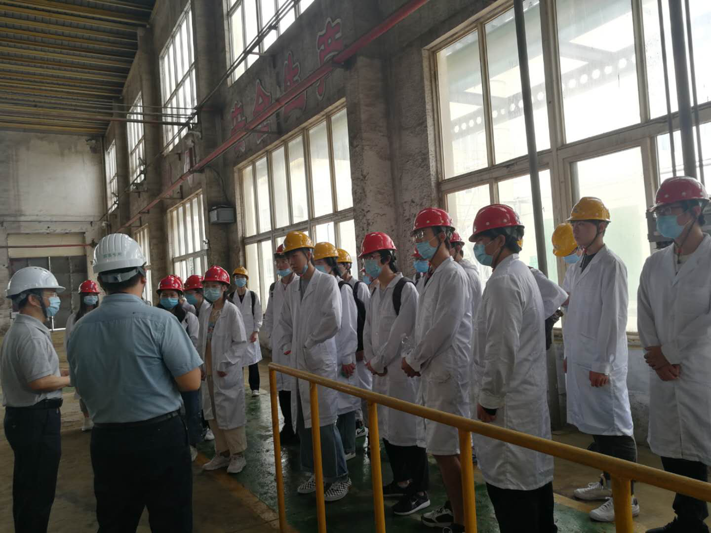 浙江格派與紹興文理學(xué)院化工學(xué)院共同建立校外實習(xí)基地