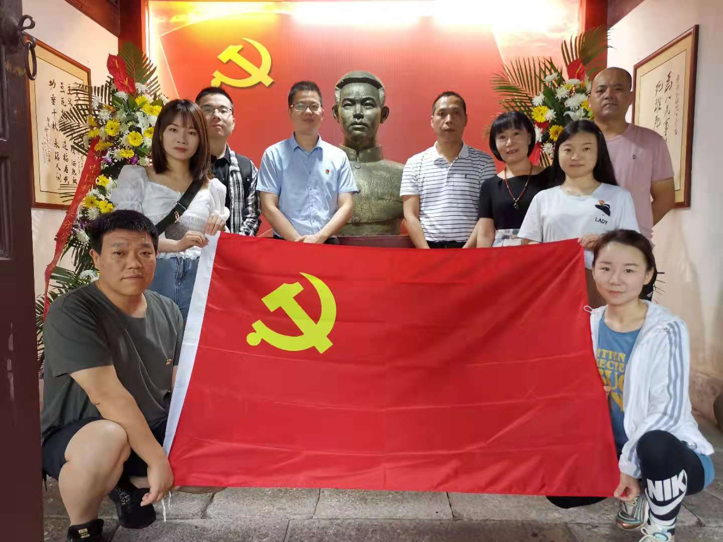 浙江格派黨支部開展“沿著紅色足跡學黨史”主題黨日活動