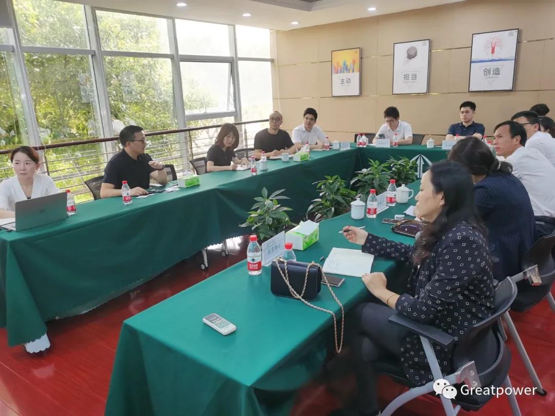 銀企合作交流會，見證格派新成就